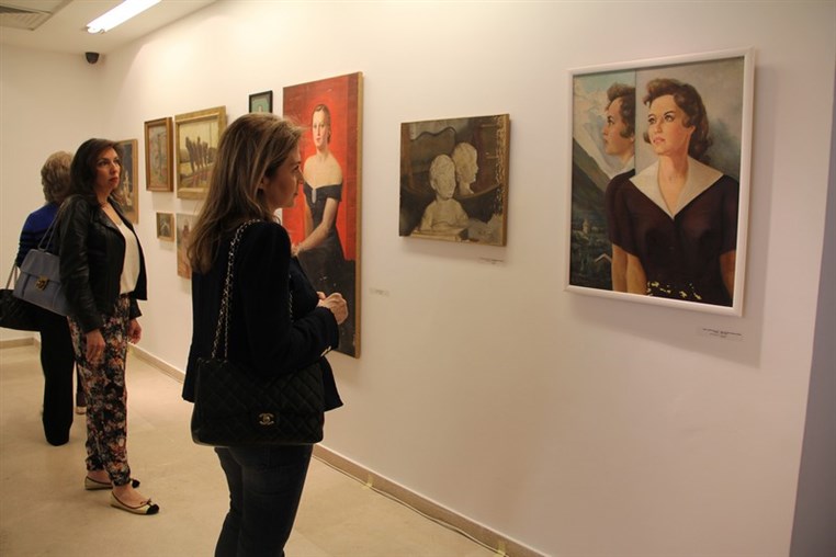 George Daoud Corm Exhibition